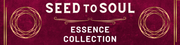 Essence